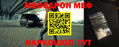 jwh Балаково