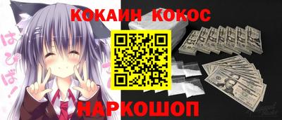 jwh Балаково