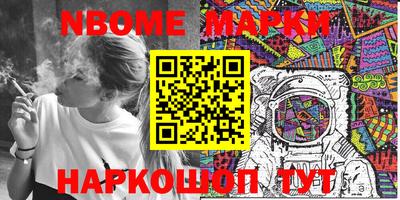 jwh Балаково