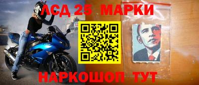 jwh Балаково