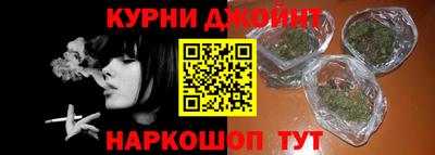 гидра Балашиха