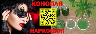 ALPHA-PVP Балахна