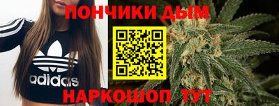 гидра Балашиха