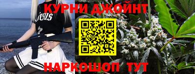 стаф Когалым