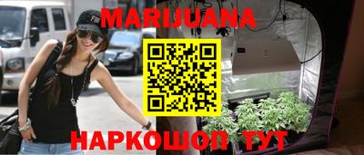 jwh Балаково