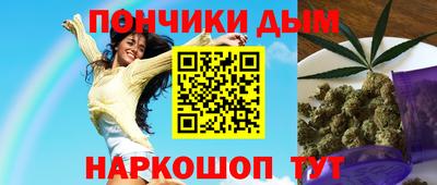 гидра Балашиха