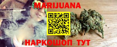 гидра Балашиха