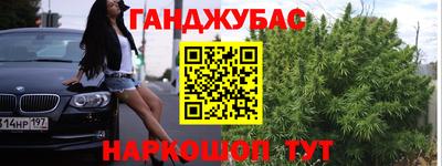 ALPHA-PVP Балахна