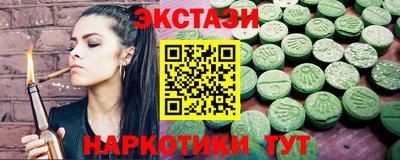 jwh Балаково