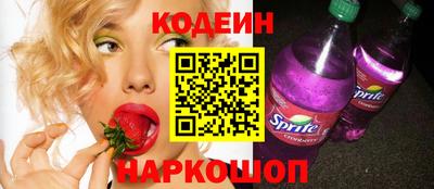 гидра Балашиха