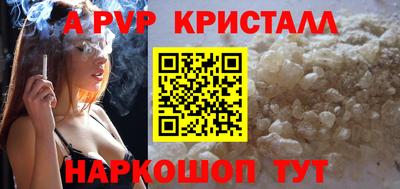 jwh Балаково