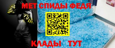jwh Балаково