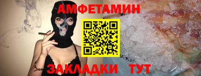 jwh Балаково