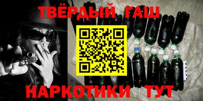 jwh Балаково