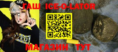 jwh Балаково