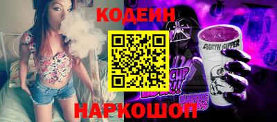 ALPHA-PVP Балахна