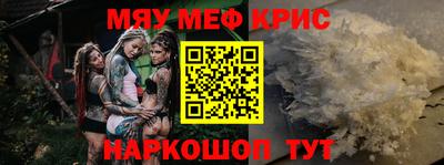 jwh Балаково