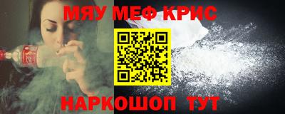 гидра Балашиха