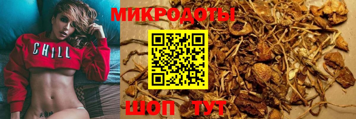 Долгопрудный  Кетамин  МЕФ   Cocaine  Конопля  ГАШИШ  Вход с VPN  APVP СК   МДМА  Марихуана 